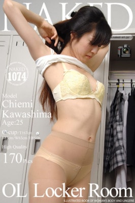 Chiemi Kawashima  from NAKED-ART